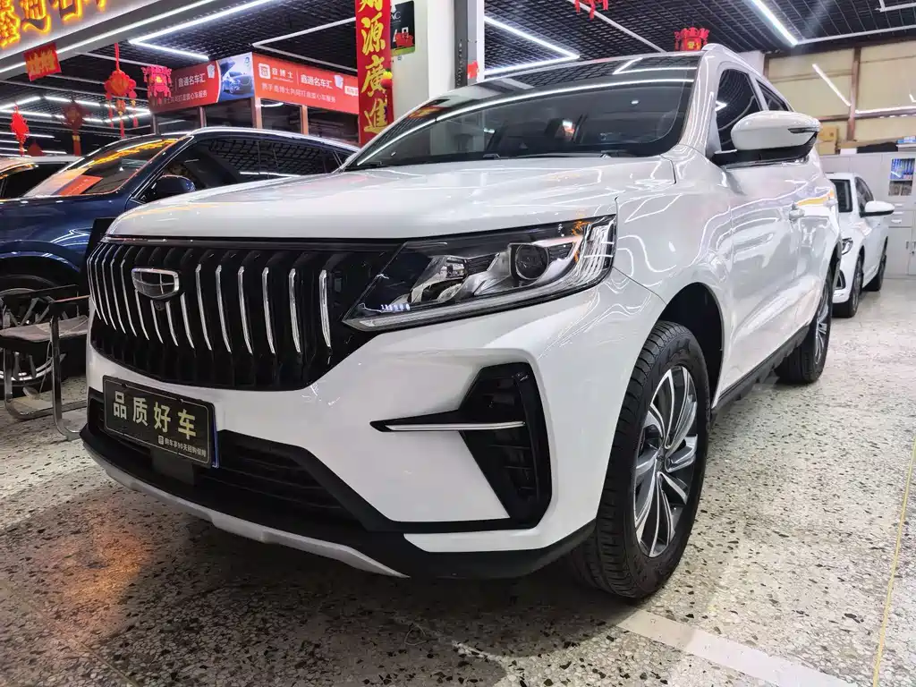 Geely Vision X6 2023