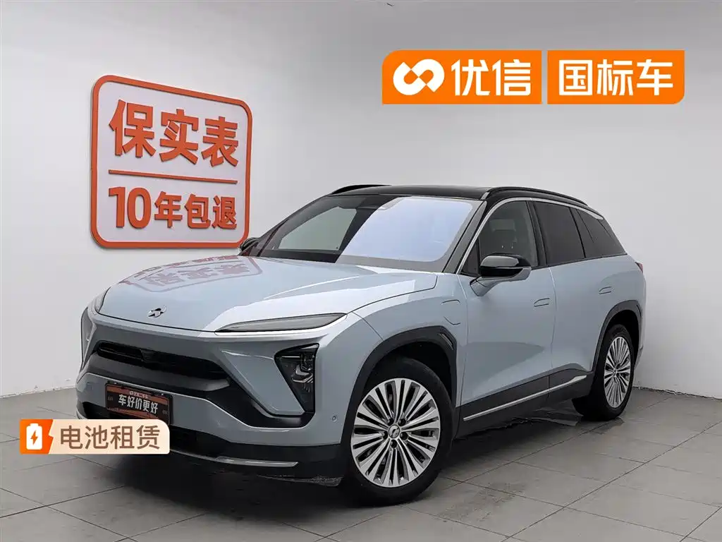 NIO ES6 2021