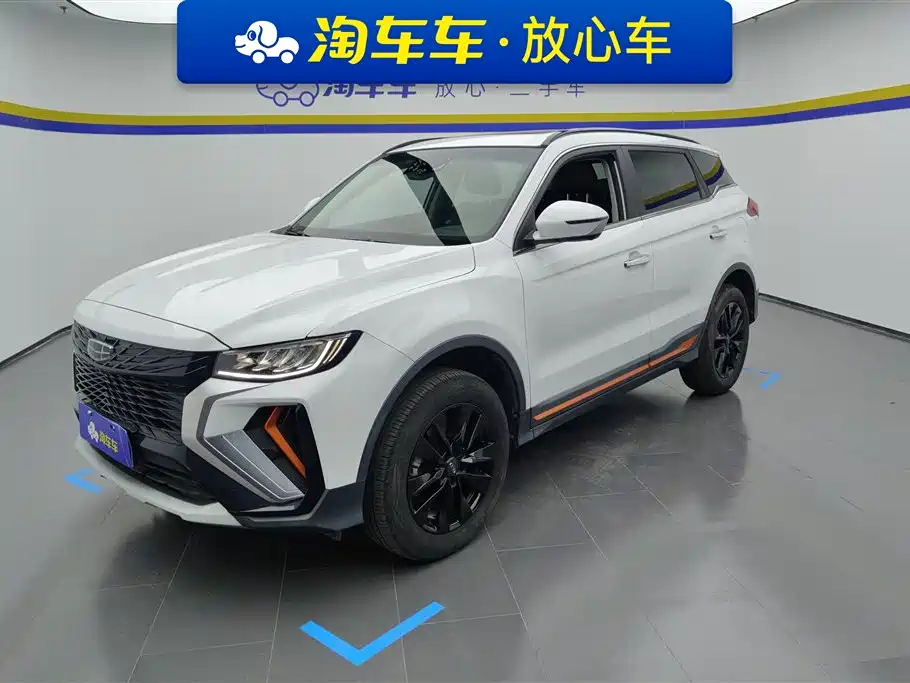 Geely Boyue 2022