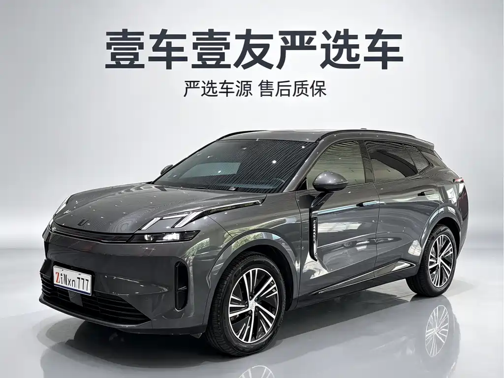 Lynk & Co 08 EM-P 2023