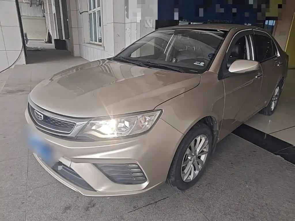 Geely Vision 2020