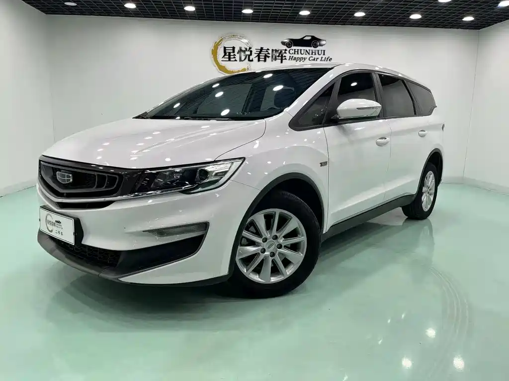 Geely Jia Ji 2019