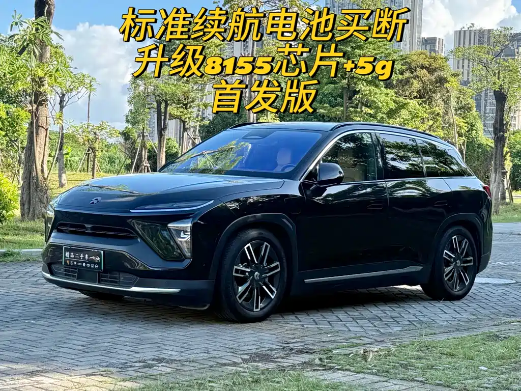 NIO ES6 2019