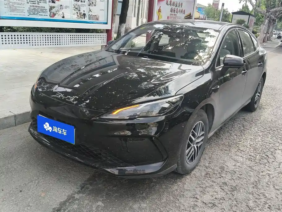 BYD Seal 05 DM-i 2025