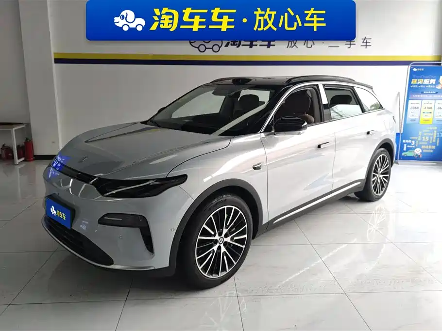 Leapmotor Leapmotor C11 2025