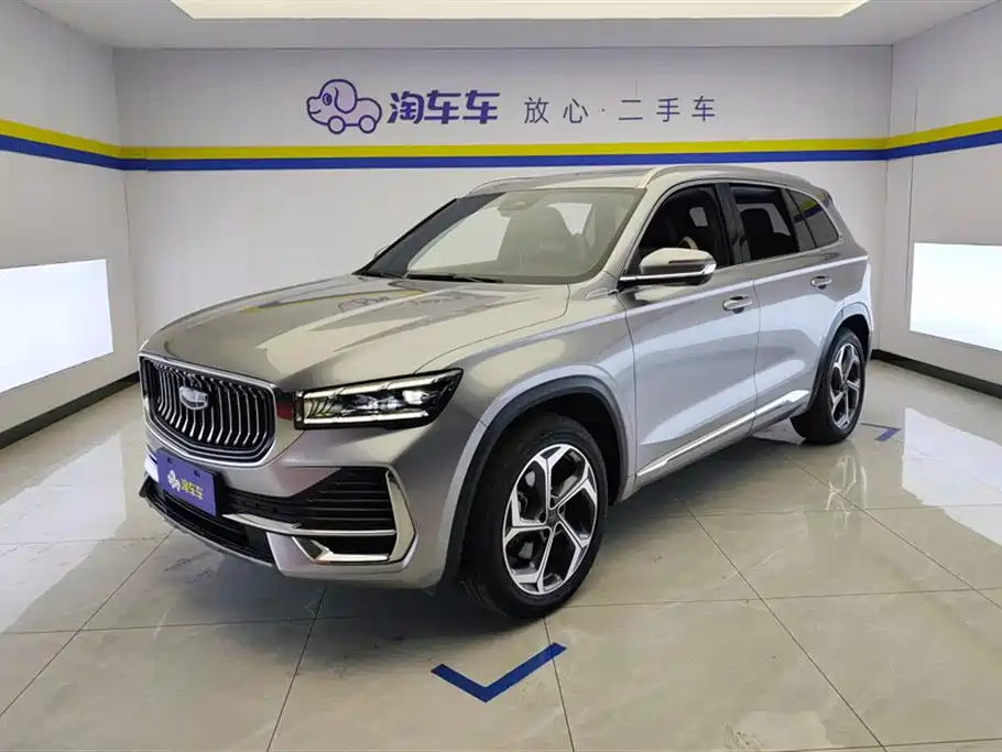 Geely Xingyue L 2023