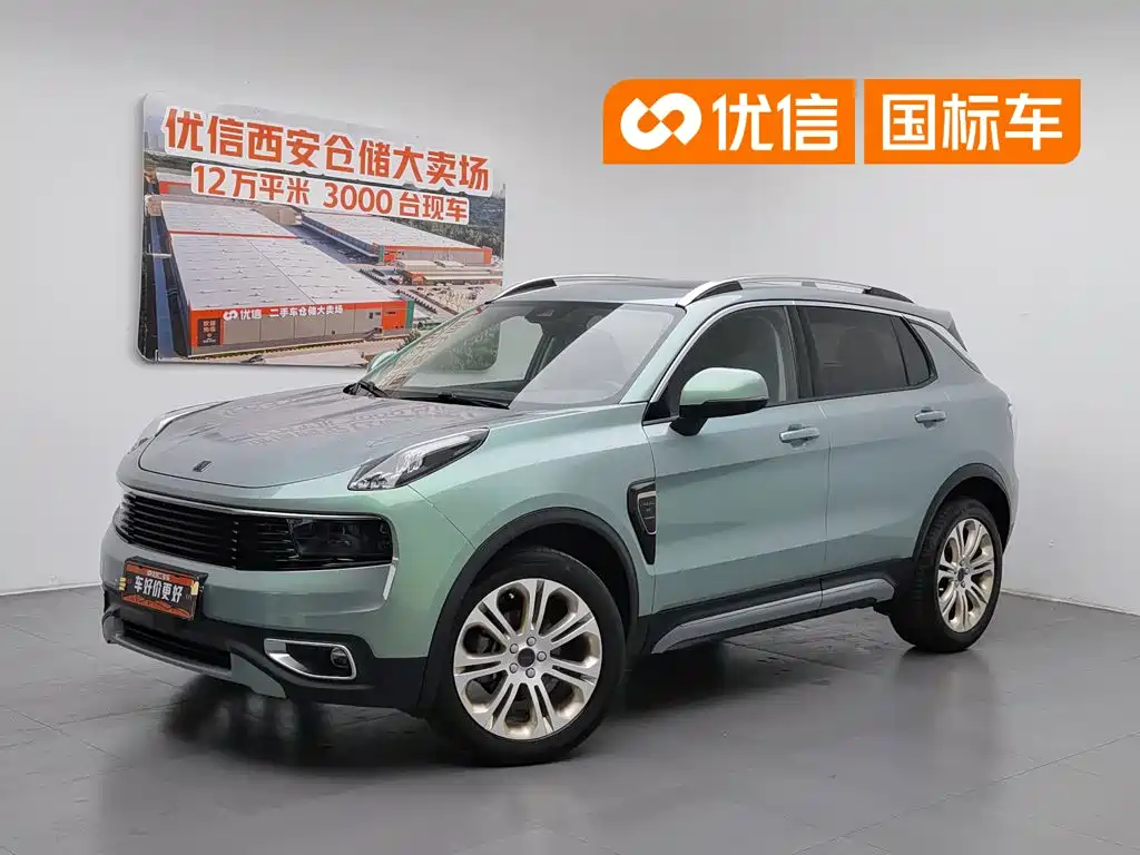 Lynk & Co 01 2019