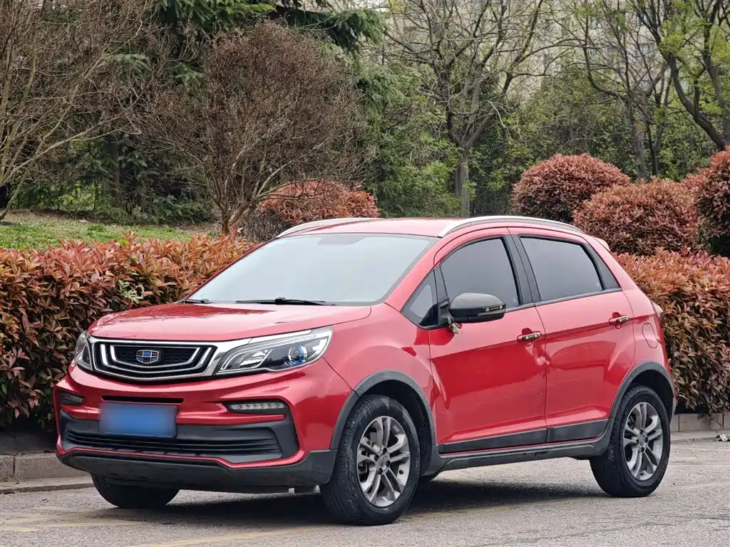 Geely Vision X3 2020