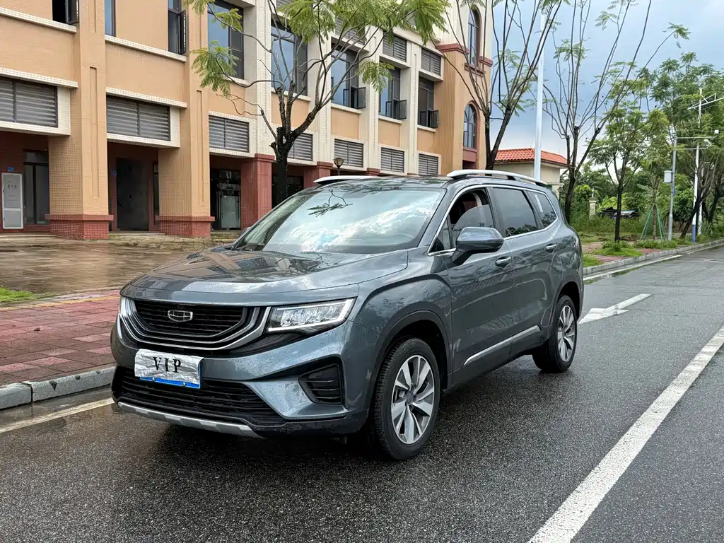 Geely Haoyue 2021