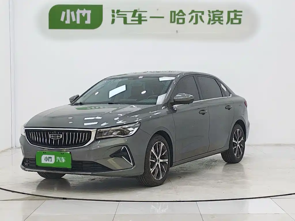 Geely Emgrand 2022