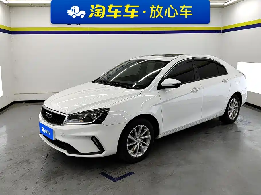 Geely Emgrand 2021