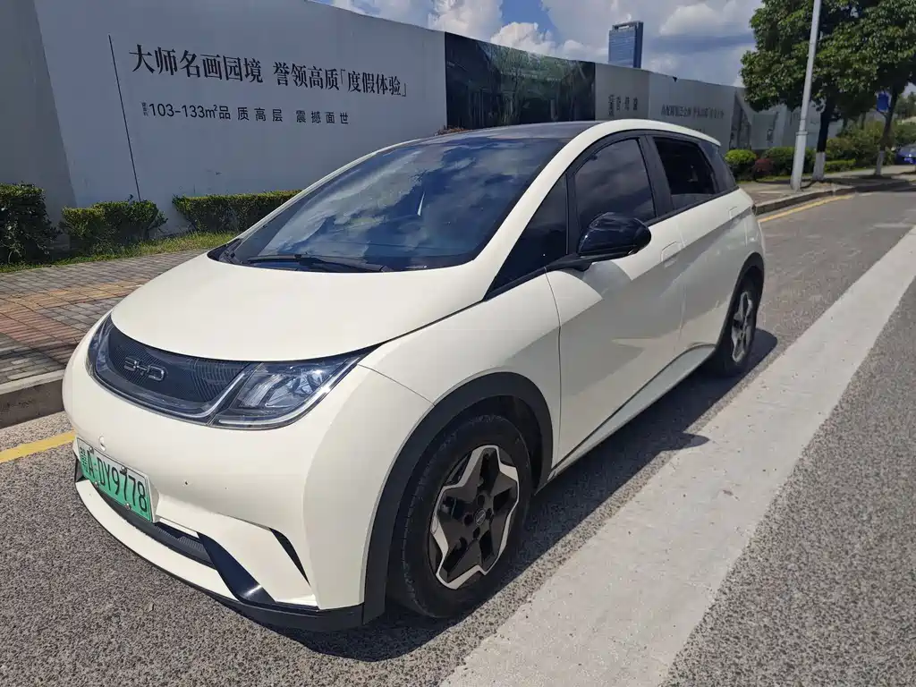 BYD Dolphin 2023