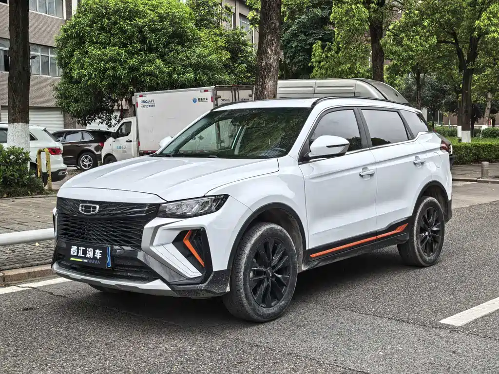 Geely Boyue 2023