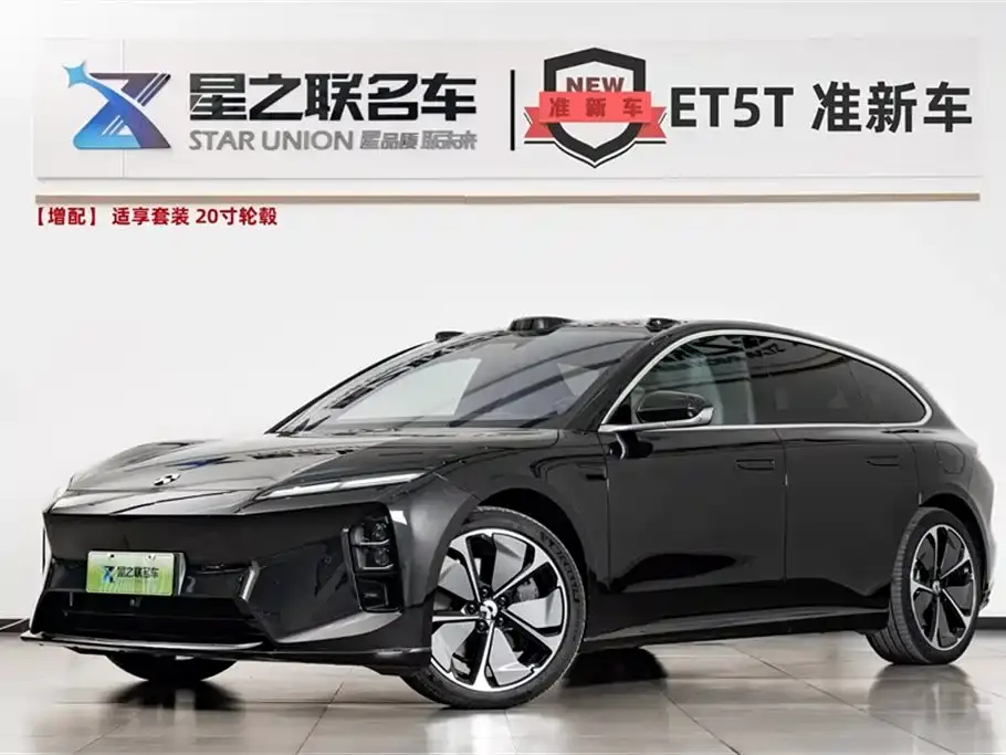 NIO ET5T 2025 75kWh Touring