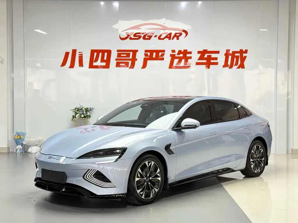 BYD Seal 2023