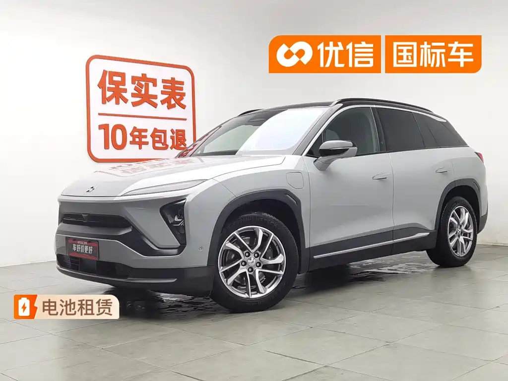 NIO ES6 2021