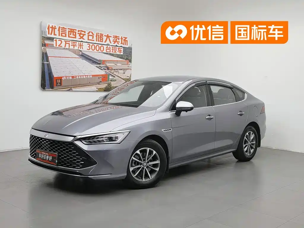 BYD Qin PLUS 2025