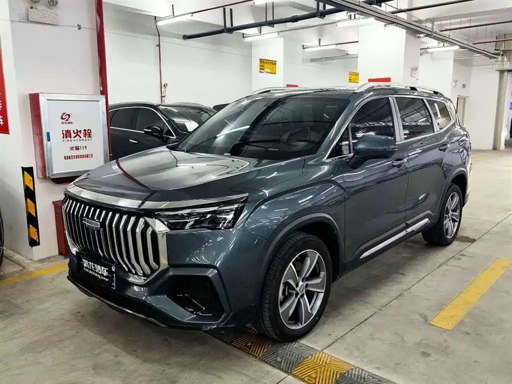 Geely Haoyue L 2024