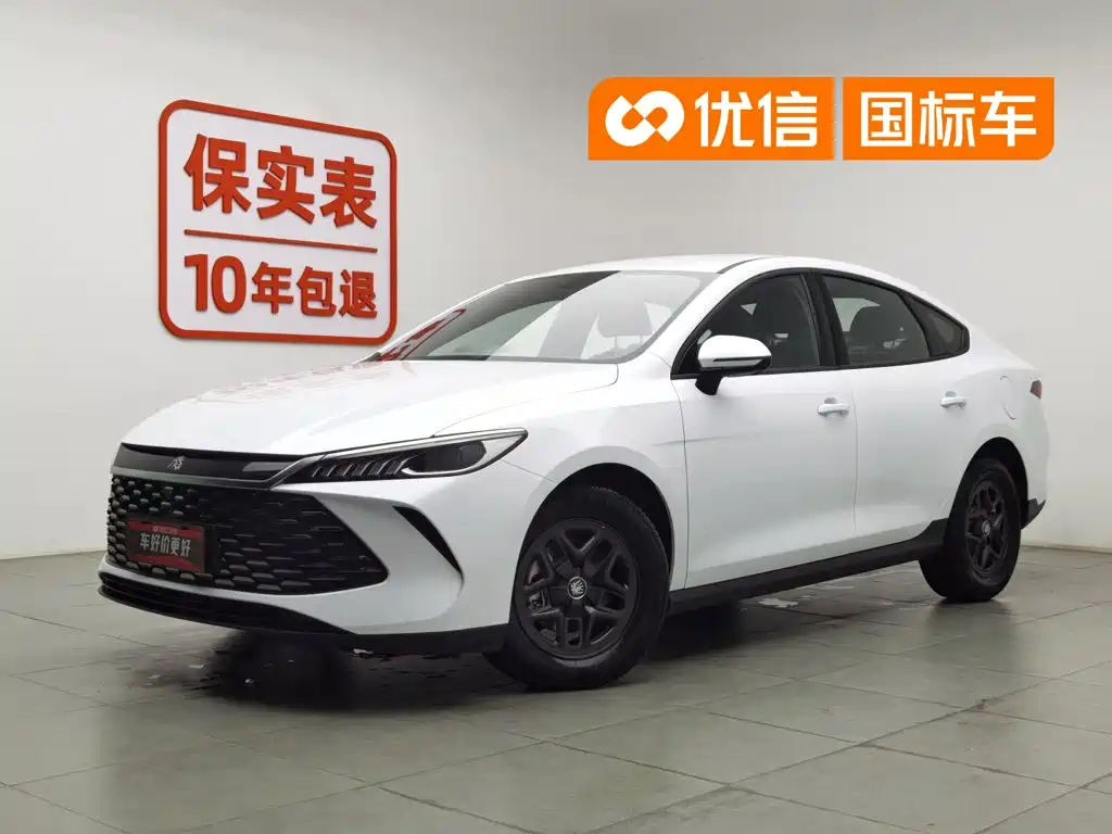 BYD Qin PLUS 2025