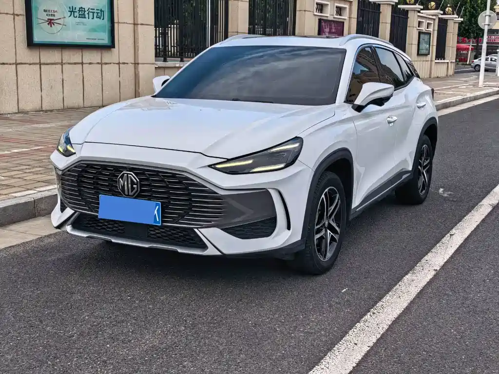 MG MG ONE 2023