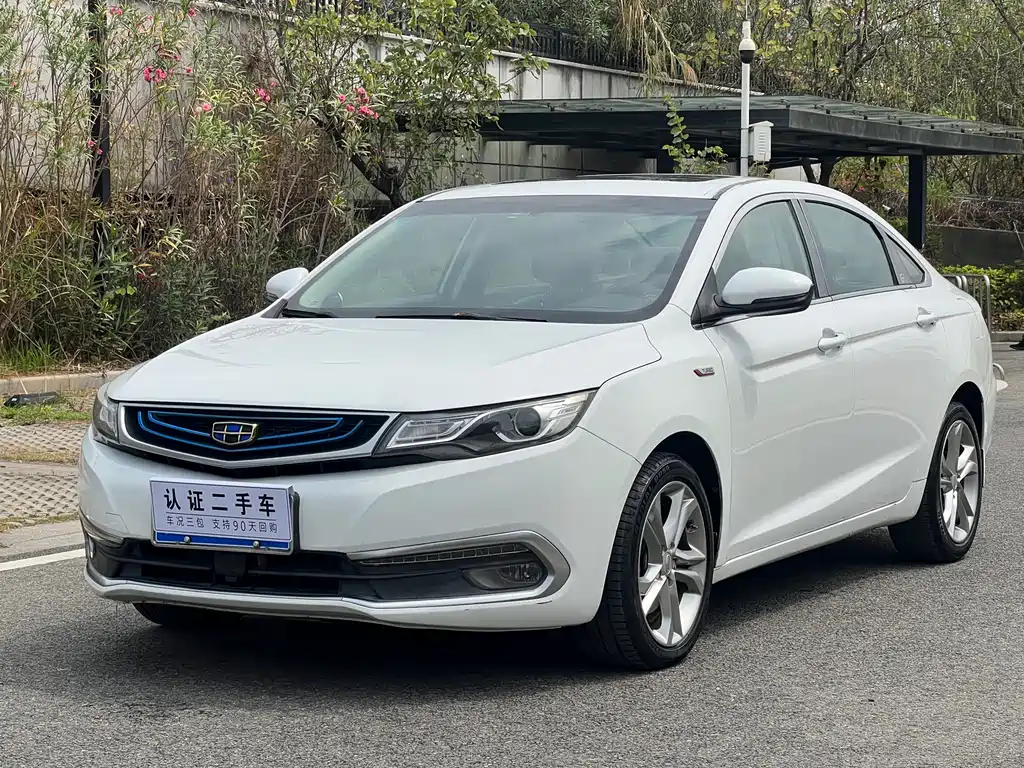 Geely Emgrand GL 2017