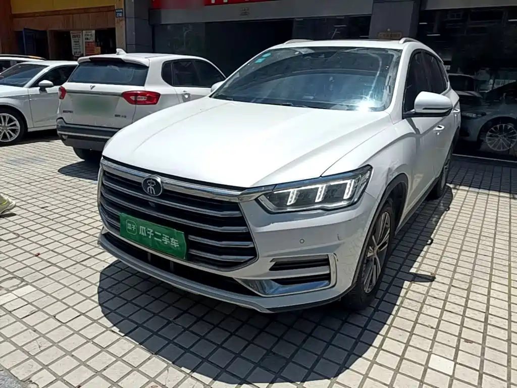 BYD Pro 2020