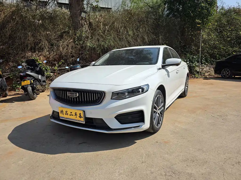 Geely Xingrui 2020