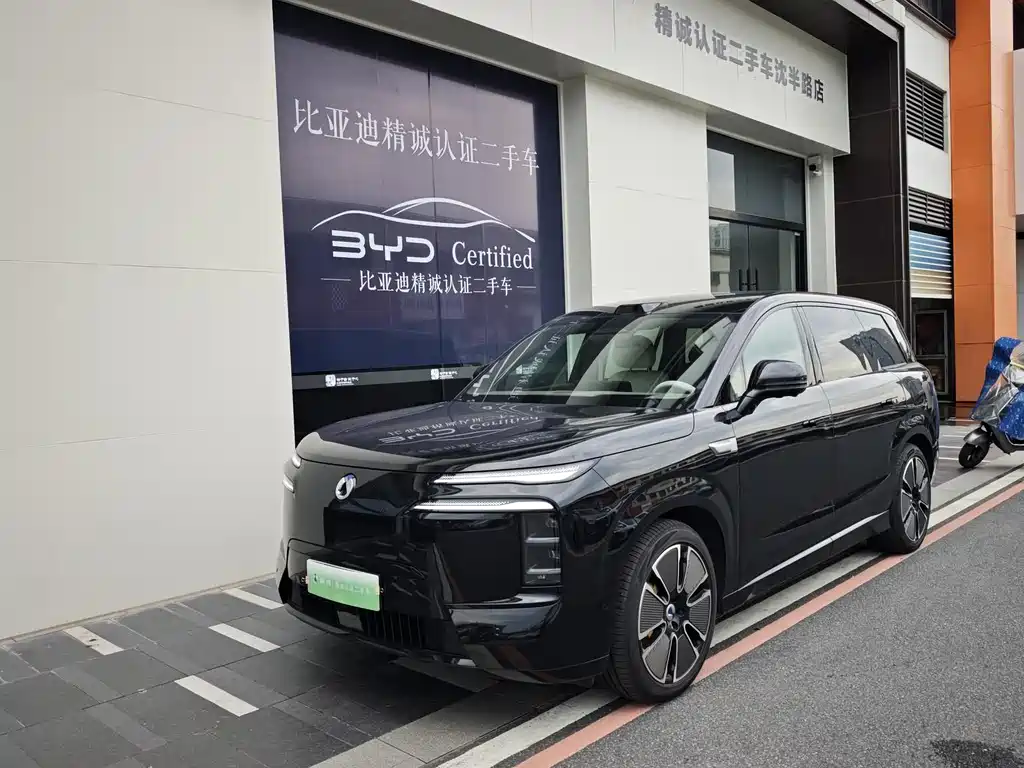 Denza 腾势N8L 2025