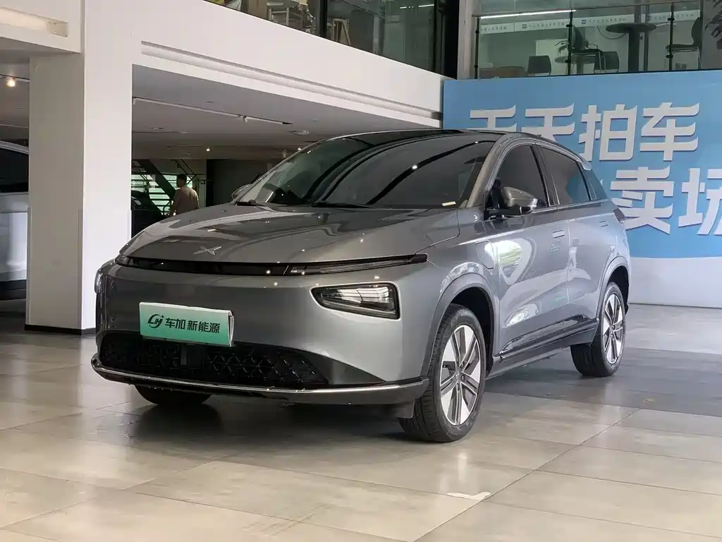 XPENG G3 2022