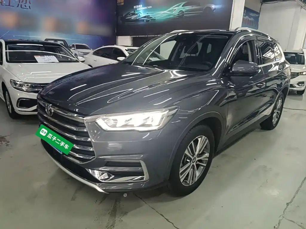 BYD Pro 2021
