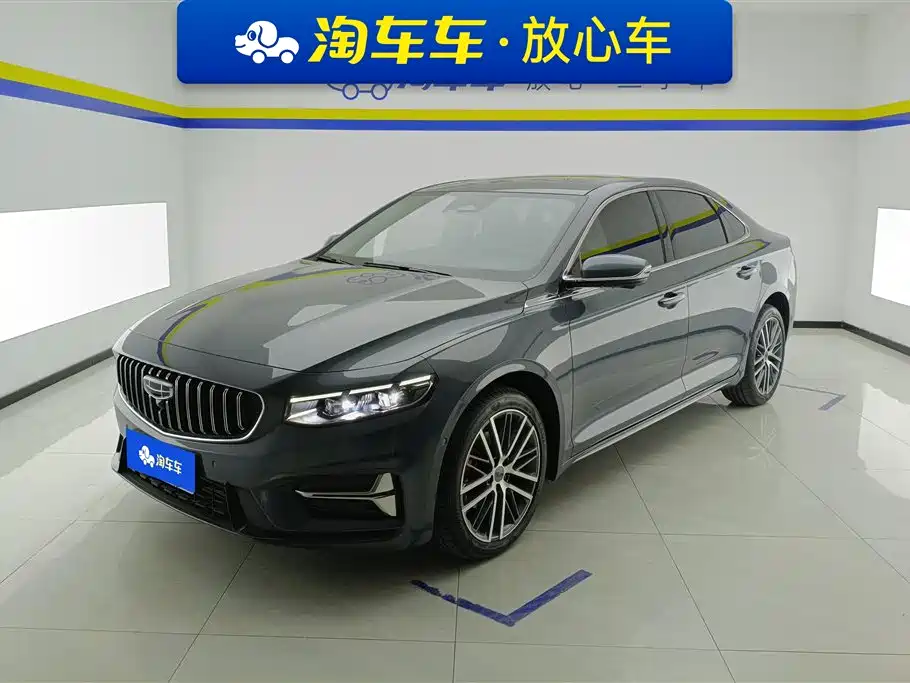 Geely Xingrui 2024