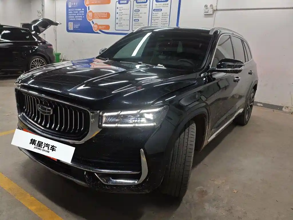 Geely Xingyue L 2022