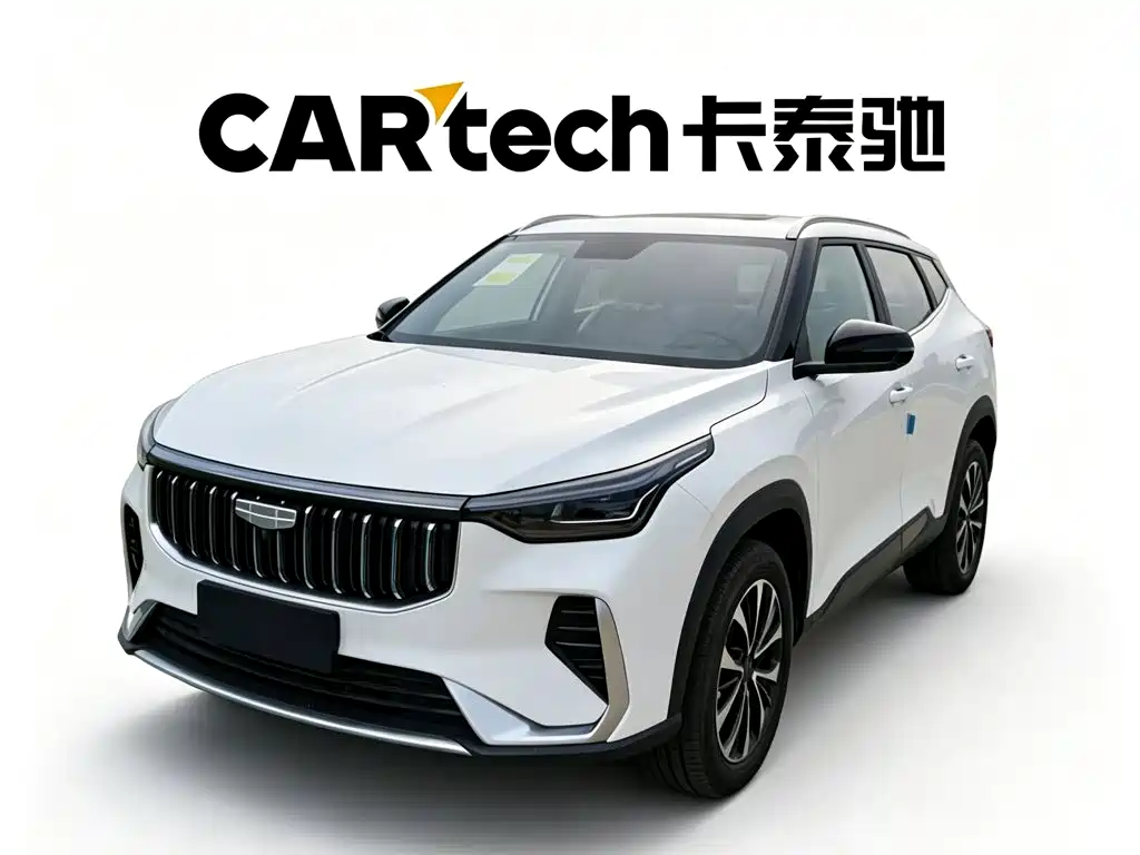 Geely Boyue 2026