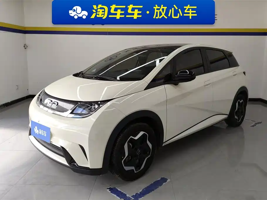 BYD Dolphin 2023