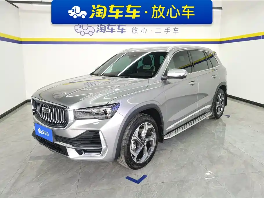 Geely Xingyue L 2024