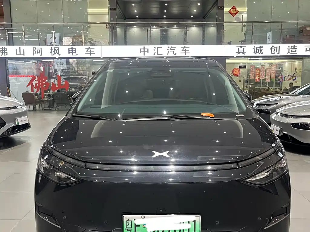 XPENG X9 2024