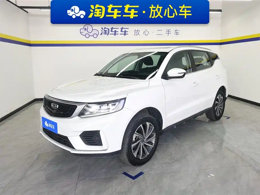 Geely Vision X6 2019