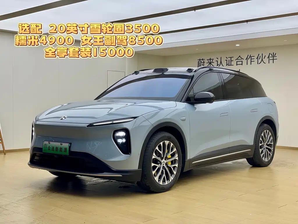 NIO ES6 2024
