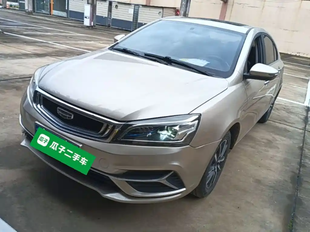 Geely Emgrand 2020