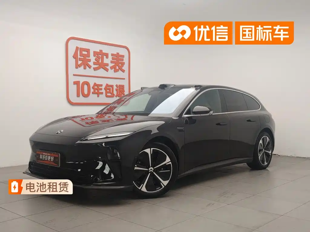 NIO ET5T 2024