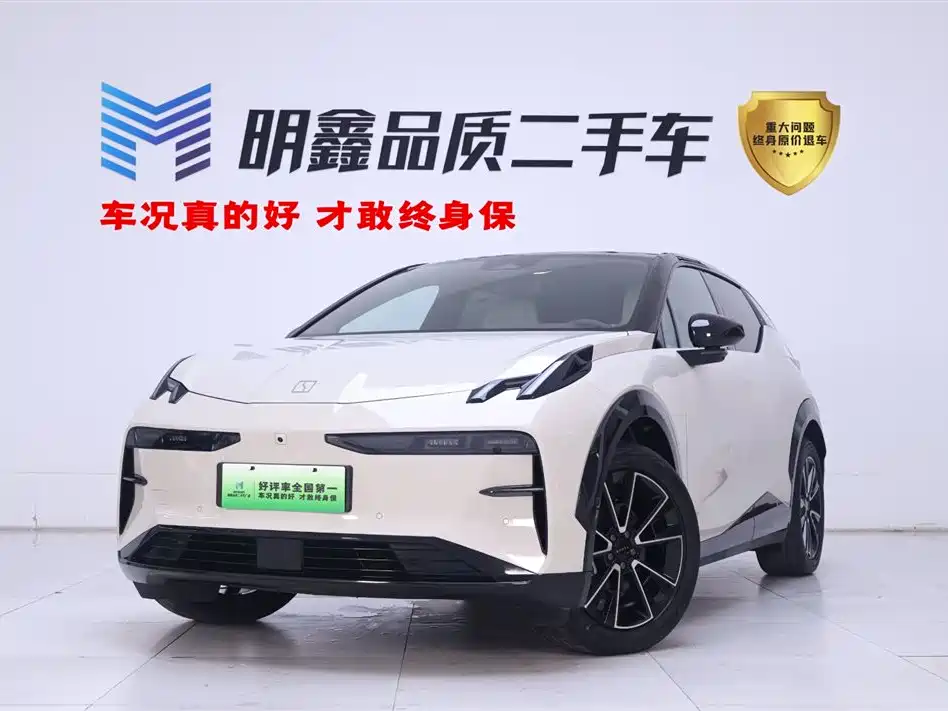 Zeekr X 2024