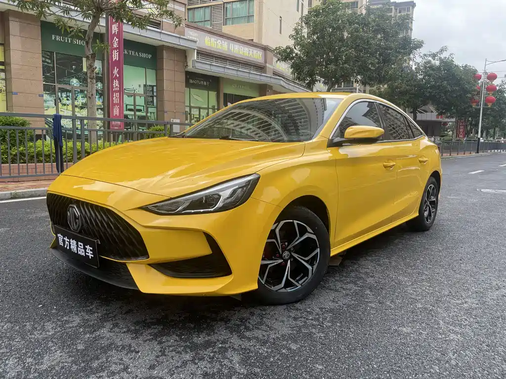 MG MG5 2022
