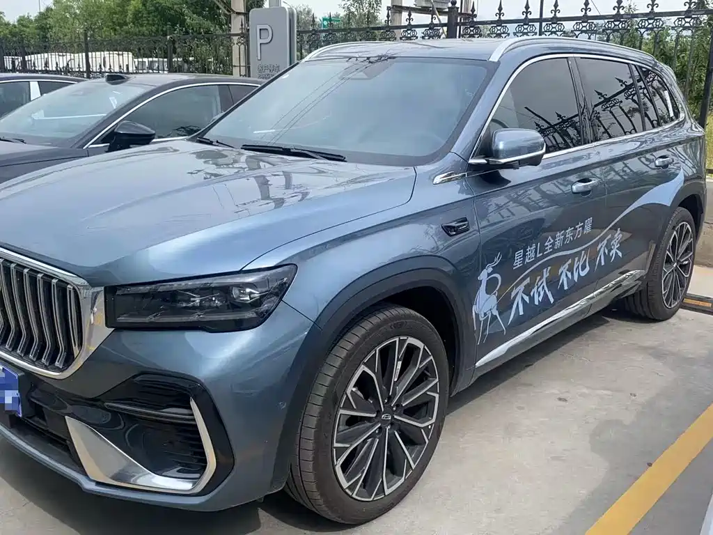 Geely Xingyue L 2025
