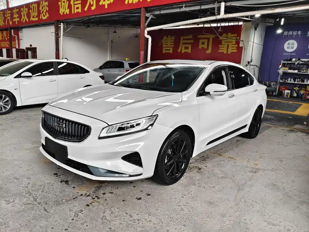 Geely Borui 2021