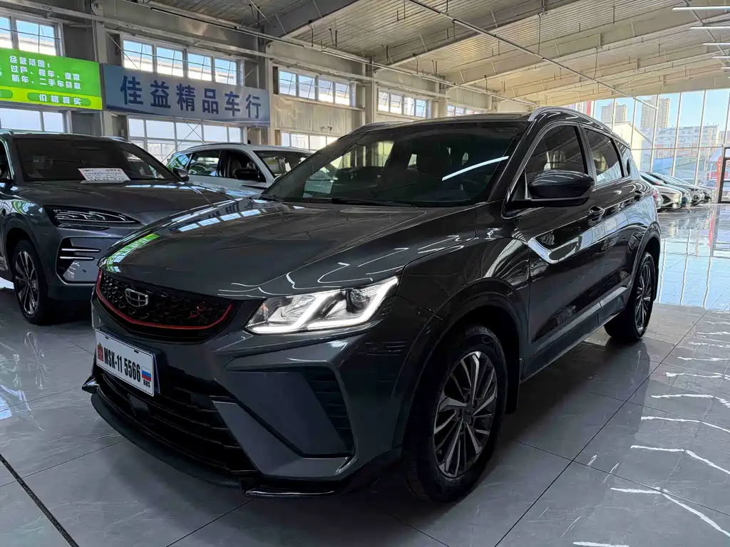 Geely Binyue 2021