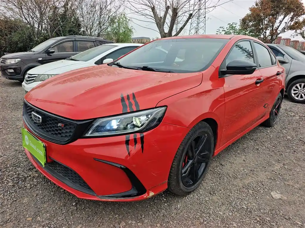Geely Binrui 2020