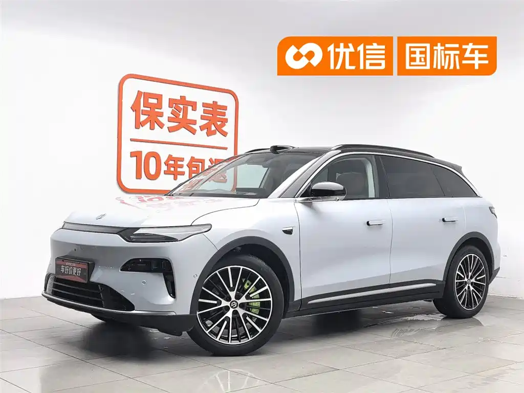 Leapmotor Leapmotor C11 2025