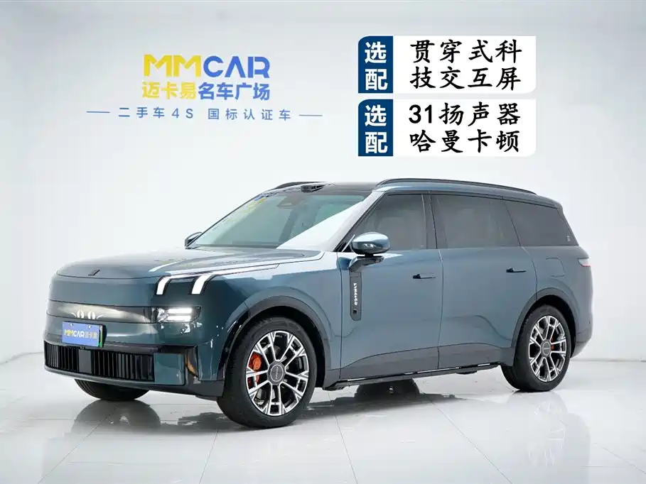 Lynk & Co 领克900 2025