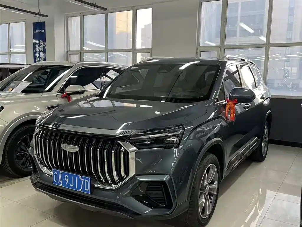 Geely Haoyue L 2023
