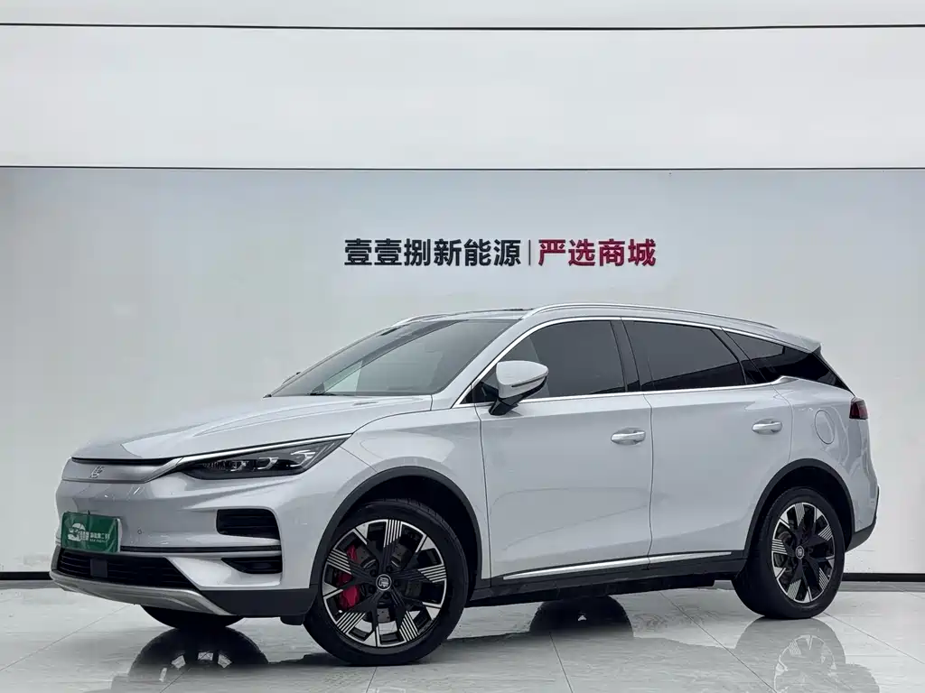 BYD Tang New Energy 2024